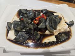 -三味鱼屋(琥珀山庄店)