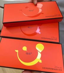 -比华利美容医院