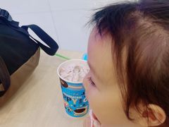 -DQ·蛋糕·冰淇淋(湖景东路店)