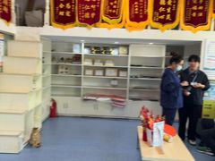-顺强宠物诊所·狂犬免疫·夜诊·骨科(嘉定店)