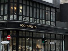 -NOC(西营盘店)