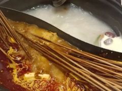 -钢管厂五区小郡肝火锅串串香(福清店)