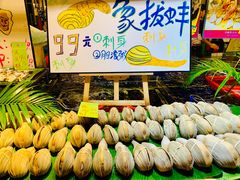 -79号渔船海鲜饭店(华强北店)