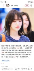 点击看大图 -V+SALON造型