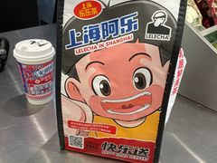 乐乐茶strawberry保温杯-LELECHA乐乐茶(新街口大洋店)