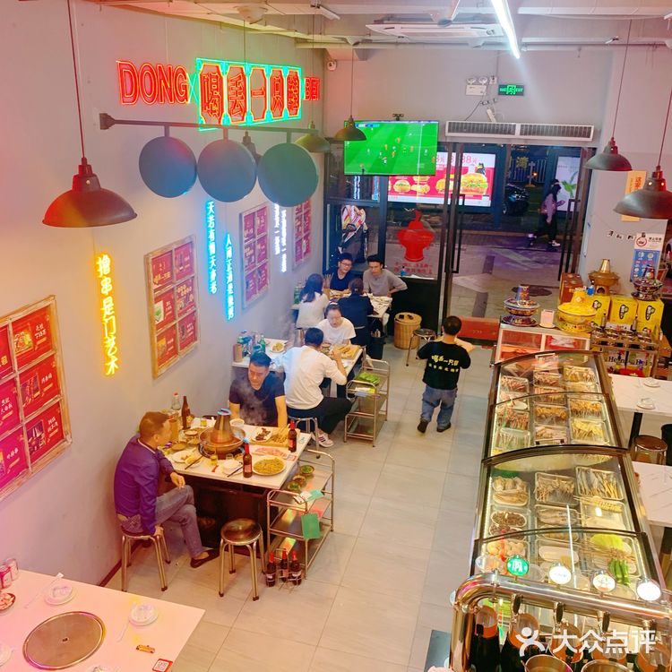 秋冬就要吃火锅|是北方那味儿