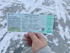 -哈尔滨大剧院