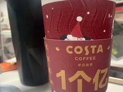 -COSTA COFFEE(金长安大厦店)