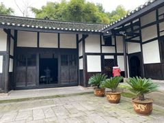 -邓小平故里