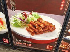 -高老庄新家宴(北斗星广场店)