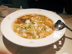 -渔语鱼酸菜鱼新川菜(来福士店)