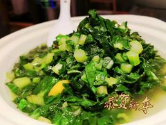 青菜钵-万重锦·人文川菜馆(骡马市店)