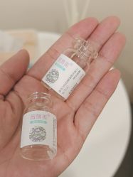-南京美莱医疗美容·旗舰店
