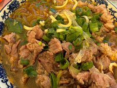-王老三清真牛肉汤