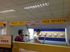 -道顺射箭·团建·骑射(张杨路店)