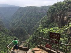 -广东大峡谷