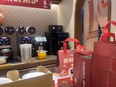-沪上阿姨·臻选茶饮(上海环球港店)