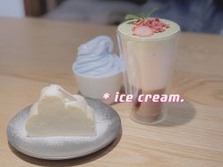 -悦诗风吟innisfree