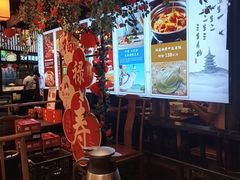 -苏帮主三样菜·江湖川菜(高新店)