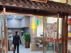 -鸿福楼(观澜店)