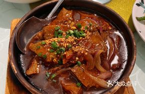 Healthy Homemade Black Tofu