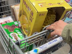 -山姆会员商店(上海浦东店)