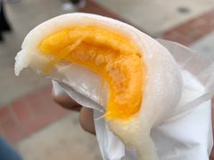 -澳门长洲糯米糍(柯打苏沙街店)
