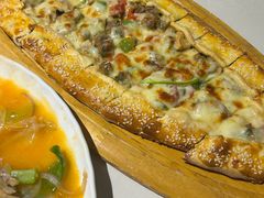 什锦皮德-诺澜美食