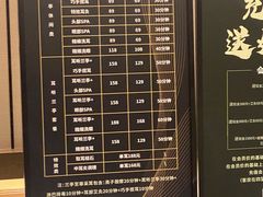 -水墨澜渟足道·SPA·传统(四望亭东关街店)