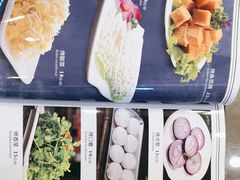 -揽月斋炙子烤肉·清真(安定门·五道营店)
