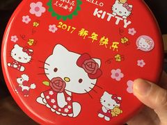 -iFood甜嫩嫩(江东北路店)