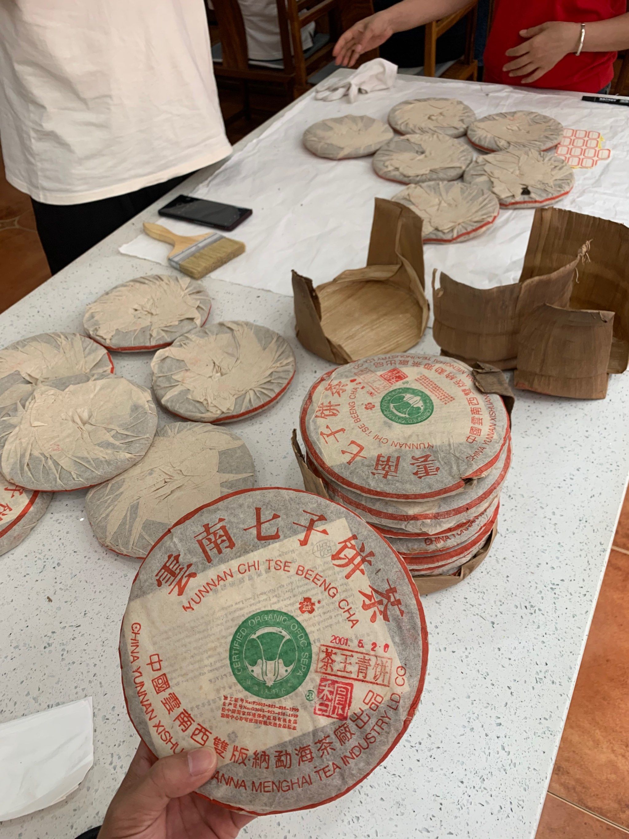 2002年班章茶王青饼