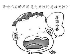 -团圆口腔·种植中心(锦江院区)