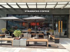 -星巴克(天津鲁能中心第三店)