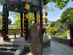-华清宫景区