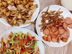-蓝精灵饺子店