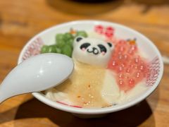 青团爆珠冰豆花-破三川·新川菜(静安大融城店)