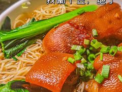-波士芬兰浴