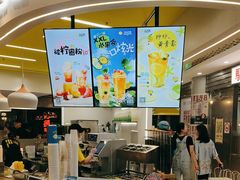 -快乐柠檬happylemon(日月光店)