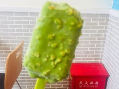 -全家便利店(兴源北路店)