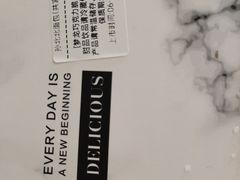 -孙北北面包(共富路店)