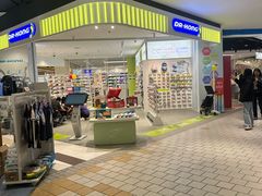 -杭州西湖银泰百货