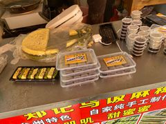 -花园菜市场