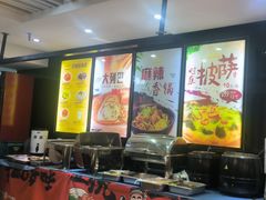 -清和园素食自助餐厅(义信堂美食城店)