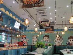 -清真·西域伙伴牛肉面·羊肉串(融创店)