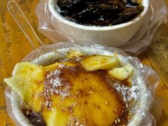 -共和老洪豆花草粿水粿