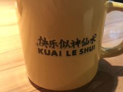 -太二酸菜鱼(中庚漫游城店)