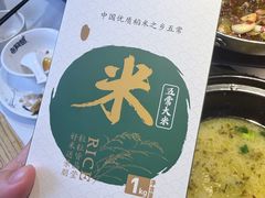 -老阿爸鲜鱼土菜(园区永旺店)