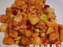 -小河盐帮·私家菜·烤鸭(三元桥·霄云路店)