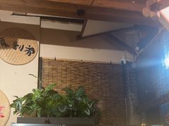 -00后的烤串·扬州地标烧烤(大运河博物馆店)